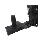 Wall Mounting Bracket for PresentationPro PA310-329 speakers, adjustable for optimal sound projection and space-saving.