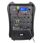 Back view of HamiltonBuhl VENU Mini portable PA system showing compact cabinet design and side panel details.